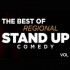 Stand up spektakl „BEST OF REGIONAL STAND UP VOL 2.“